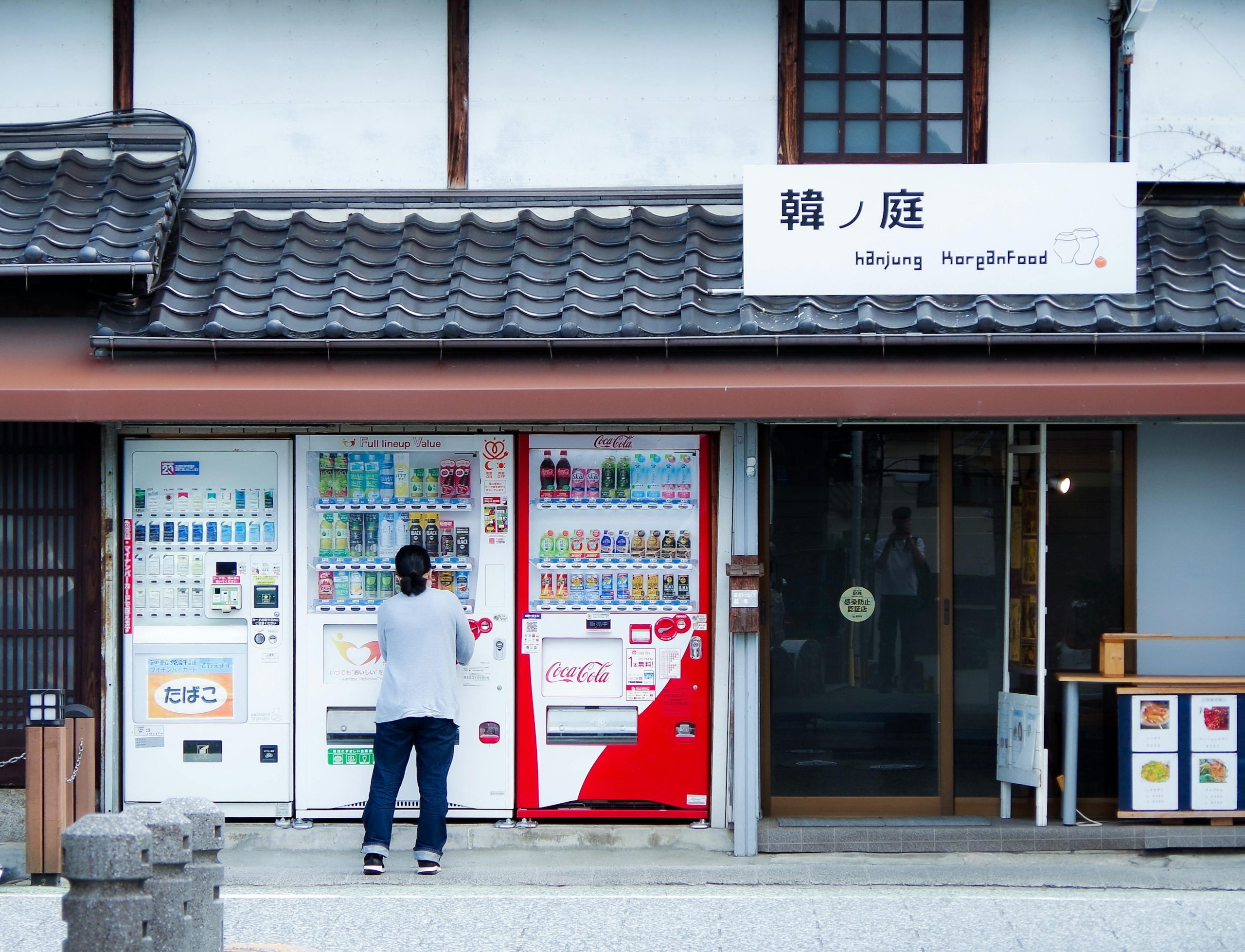 Free stock photo of fukuoka, japan